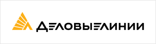деловые линии.png
